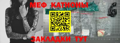 СК Жуковский