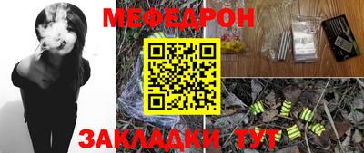 дурь Заводоуковск