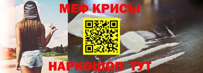 СК Жуковский