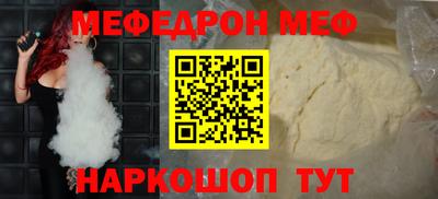 дурь Заводоуковск