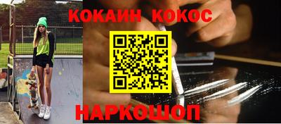 индика Заволжье