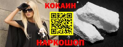 СК Жуковский
