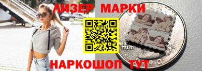дурь Заводоуковск