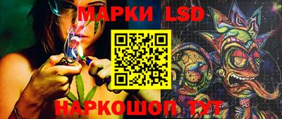 дурь Заводоуковск