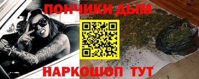 СК Жуковский