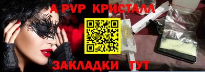 СК Жуковский