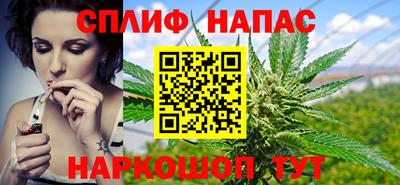 ALPHA PVP Ковров