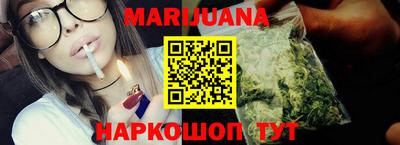 СК Жуковский