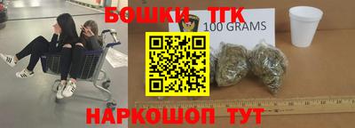 дурь Заводоуковск