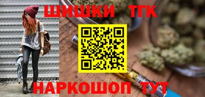 мефедрон Когалым