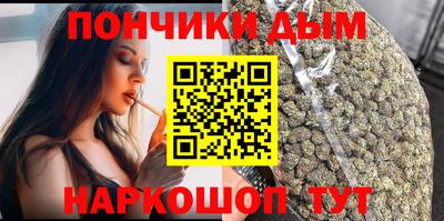 СК Жуковский