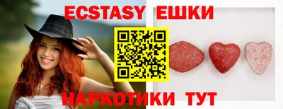 индика Заволжье