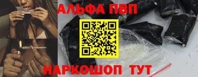 гидра Коломна