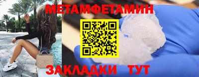 СК Жуковский