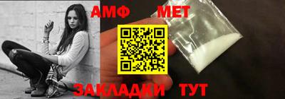 индика Заволжье