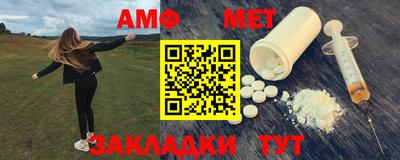 СК Жуковский