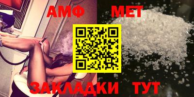 дурь Заводоуковск