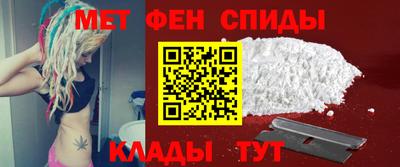 СК Жуковский