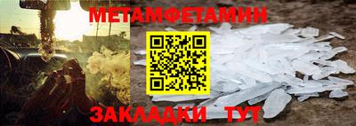 дурь Заводоуковск