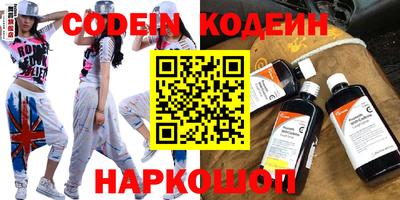 индика Заволжье