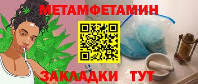 СК Жуковский