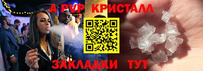 дурь Заводоуковск