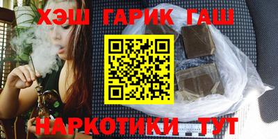дурь Заводоуковск