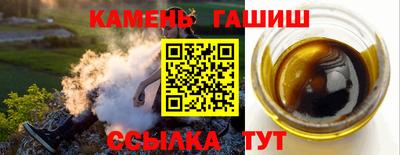 индика Заволжье