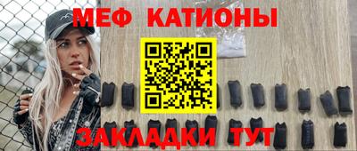 СК Жуковский