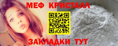 дурь Заводоуковск